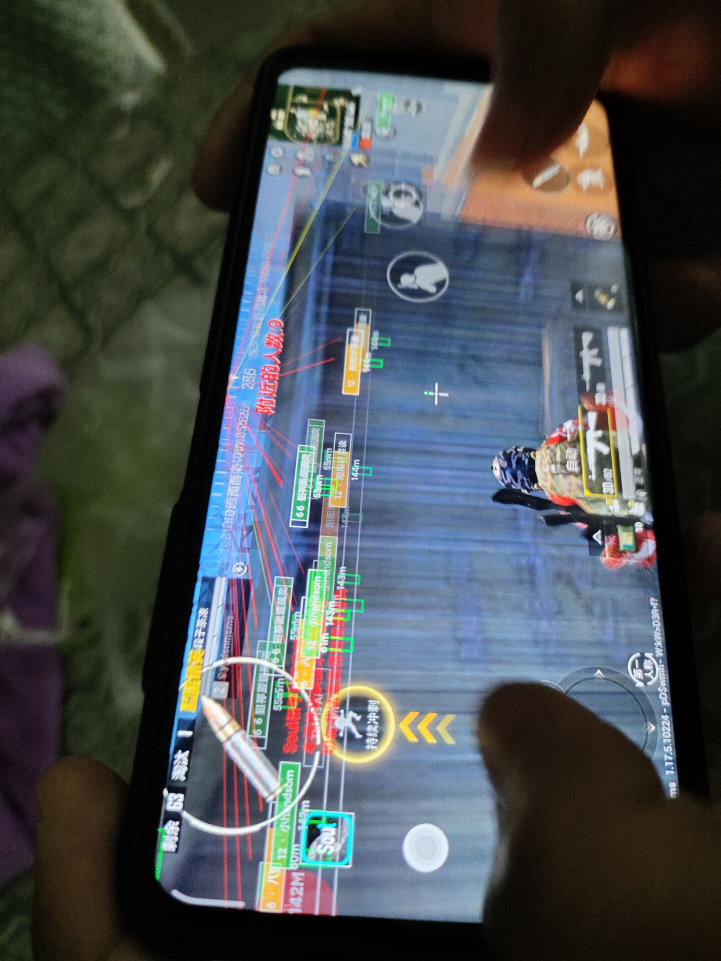 和平精英「毛豆直装」辅助外挂