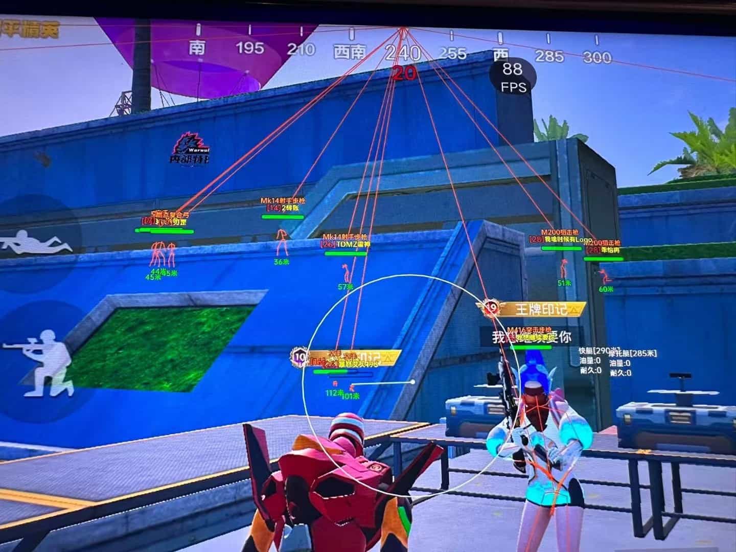 和平精英辅助：辅助软件的辩证视角与游戏公平