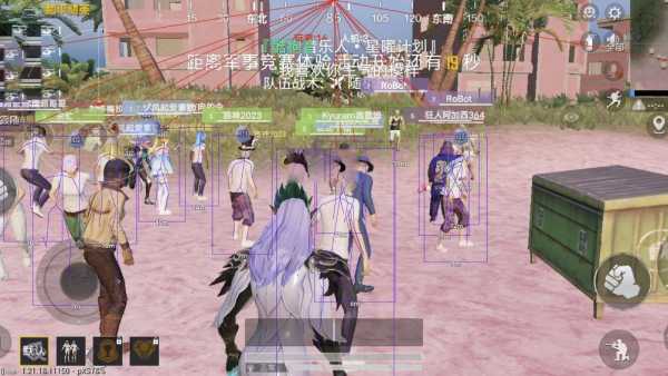 和平精英黑科技透视自瞄防封板